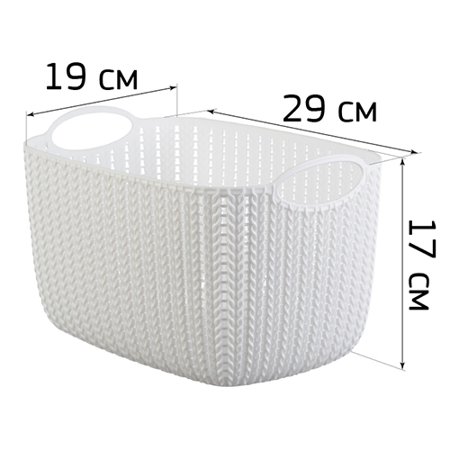 Корзинка 7 л IDEA ВЯЗАНИЕ М 2381, белый ротанг