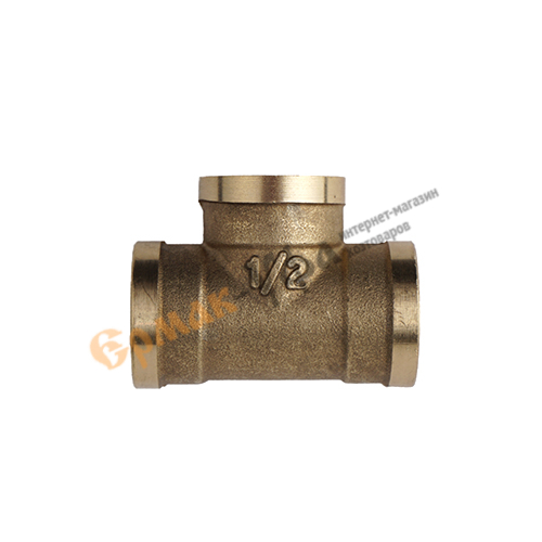Тройник сантехнич. 1/2 г/г/г латунь Бологое Т15В, 1/150