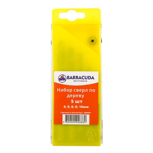 Набор сверл по дереву, 5шт, 4-5-6-8-10мм цилиндрический хвостовик Барракуда, пластиковый кейс, 1/200