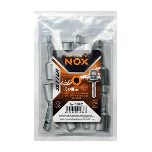 Насадка магнитная для кровельных саморезов на 8мм 48 мм Nox ПВХ 20 шт, 20/800
