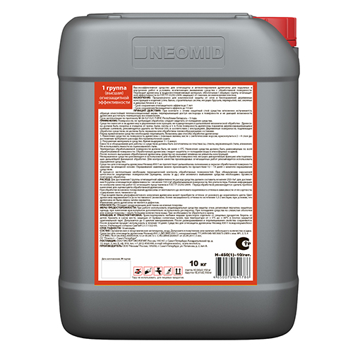 Пропитка деревозащитная 10 кг Неомид 450- 1 группа огнебиозащитный состав, бесцветный, 1/1