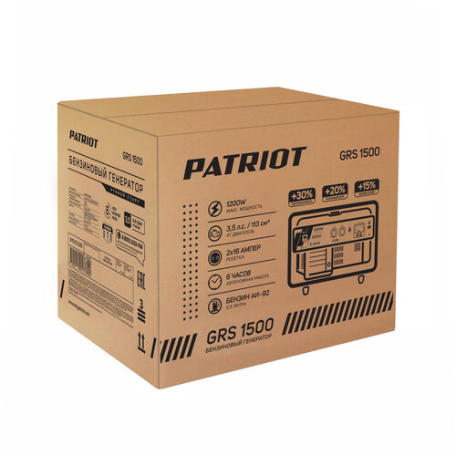 Генератор бензиновый PATRIOT GRS 1500