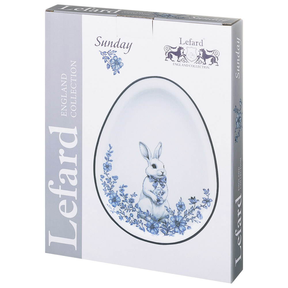 БЛЮДО LEFARD, SUNDAY, 25, 5*20, 5*2, 5 СМ