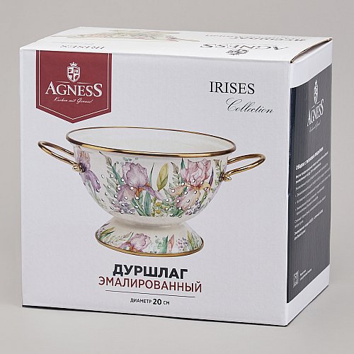 ДУРШЛАГ AGNESS ЭМАЛИРОВАННЫЙ СЕРИЯ ФЛАНДРИЯ, 20СМ
