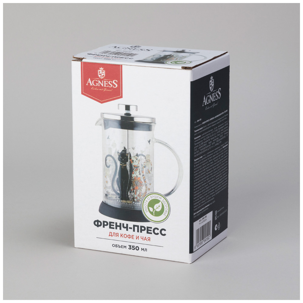 ФРЕНЧ-ПРЕСС AGNESS, ПАРИЖСКИЕ КОТЫ, 350 МЛ
