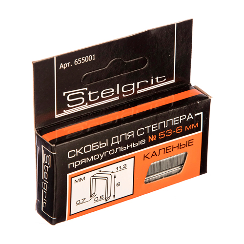 Скобы 6мм 1000шт, тип 53, закаленные, для меб. степлера STELGRIT, 10/200