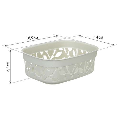 Коробка 1 л IDEA ФЛОРА М 2360, белый ротанг