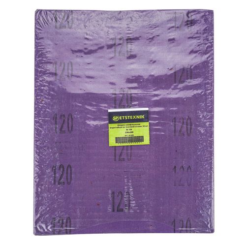 Шлиф шкурка на тканевой основе 230*280 №120, 50уп