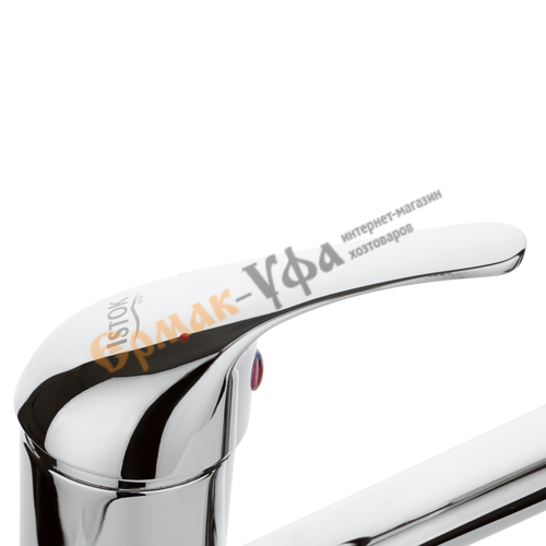 Смеситель для раковины ISTOK LUXE одноручный, латунный, излив 250 мм 0402. 794, 1/10