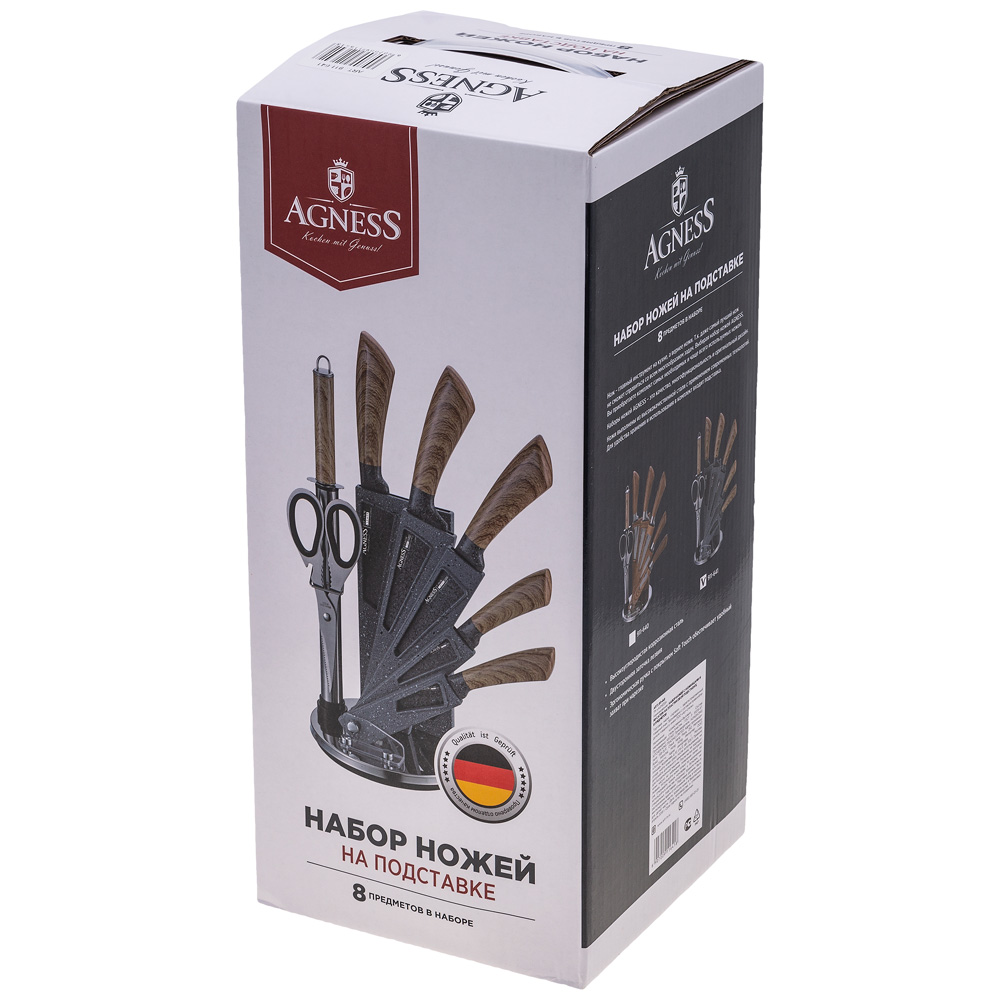 НАБОР НОЖЕЙ AGNESS С НОЖНИЦАМИ И МУСАТОМ НА ПЛАСТИКОВОЙ ПОДСТАВКЕ, 8 ПРЕДМЕТОВ, КОР=6НАБОР.