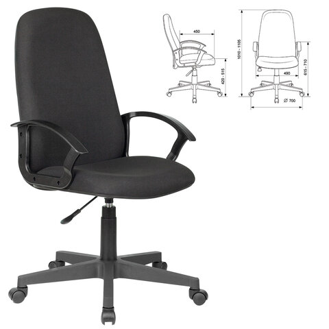 Кресло офисное BRABIX, Element EX-289,  ткань, черное, 532092