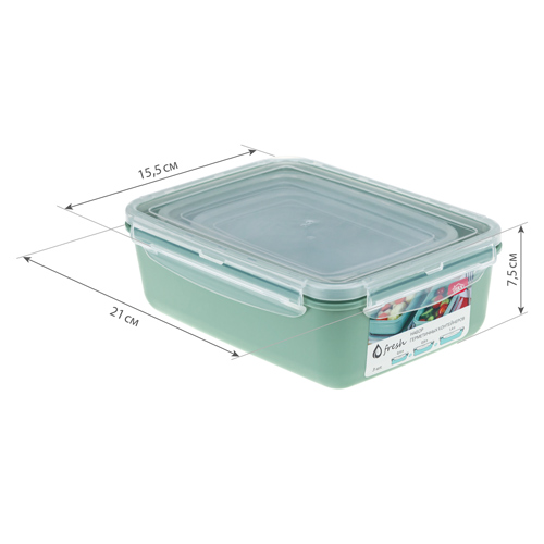 Контейнер для продуктов, 0,4л+0,8л+1,4л, ФРЕШ набор, фисташковый, 1/16