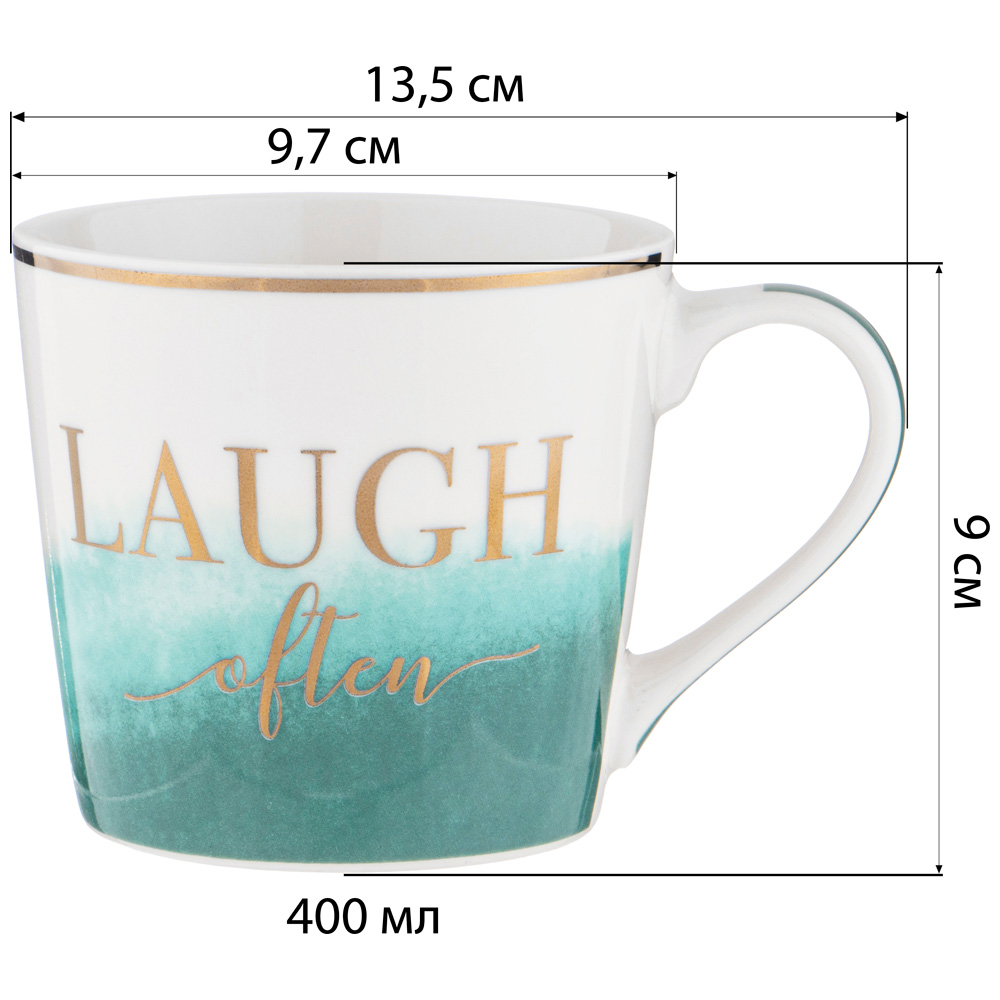 КРУЖКА LEFARD, CLASSIC, 400 МЛ, КОР=36