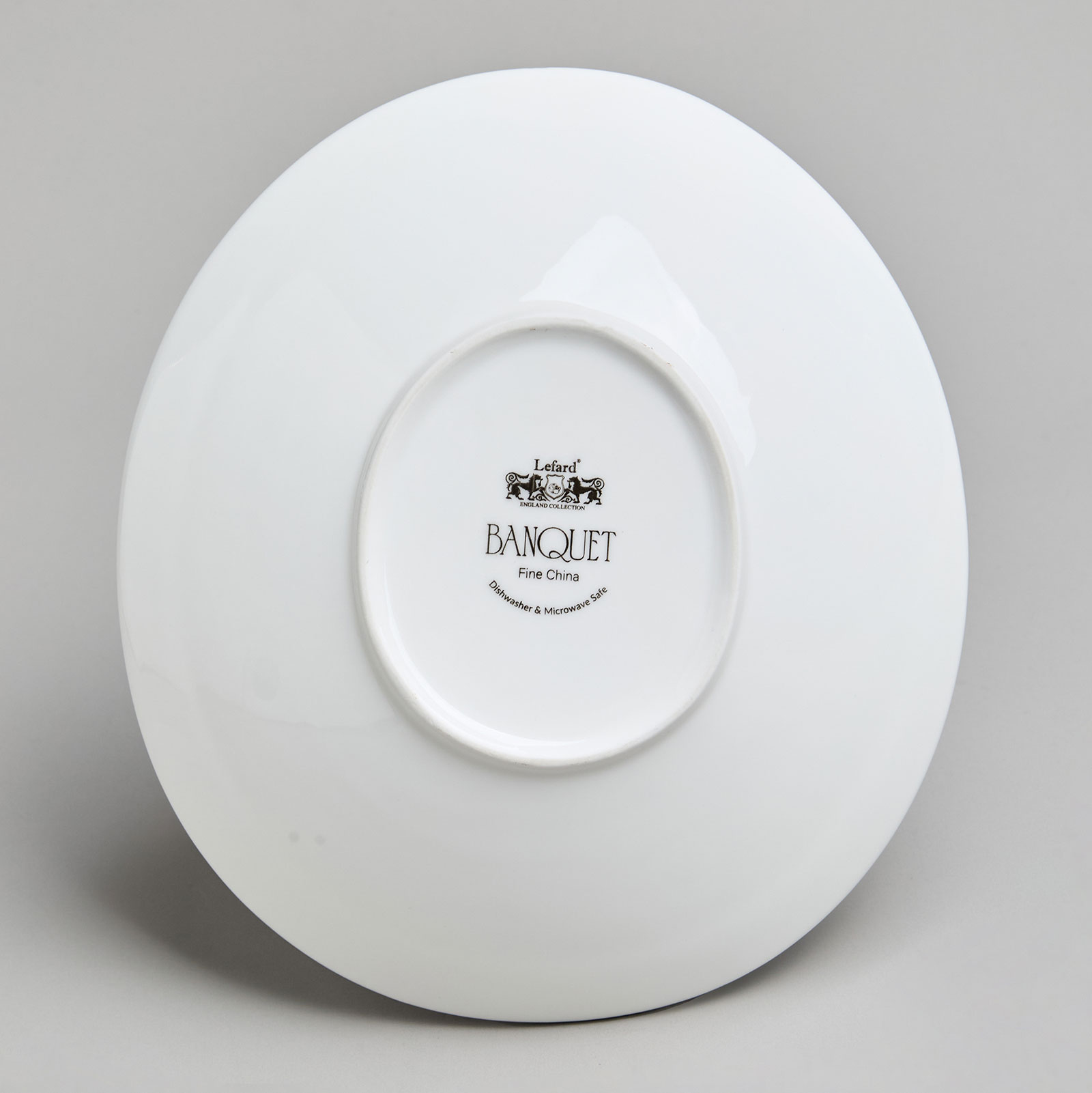 БЛЮДО СЕРВИРОВОЧНОЕ LEFARD, BANQUET, 22, 5*20*5, 5 СМ