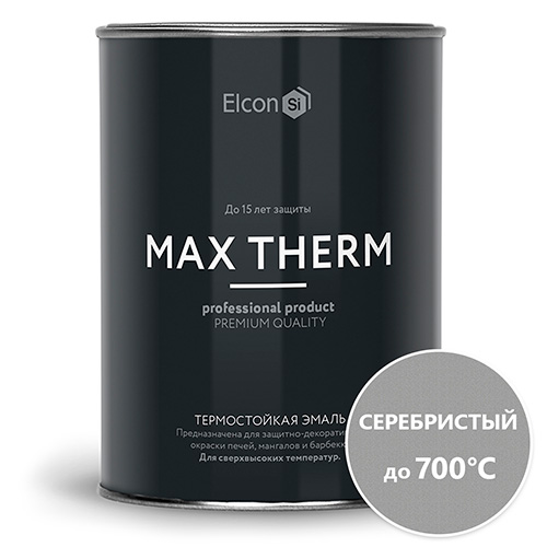 Эмаль термостойкая +700С Elcon серебро 0,8кг, 2/12