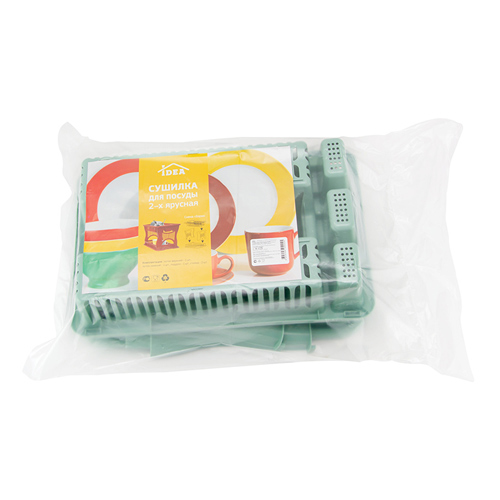 Сушилка для посуды 2-х ярусная, фисташковый, 1/8