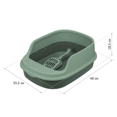 Лоток для кошек IDEA ЛЯ-МУРР М 1834, 480х355 мм, с высоким бортом, совок, нефритовый