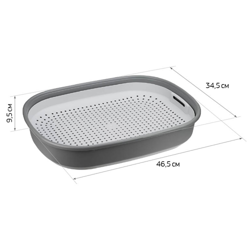 Лоток для кошек с сеткой IDEA ЛЯ-МУРР М 1831, 465х345 мм, смоки