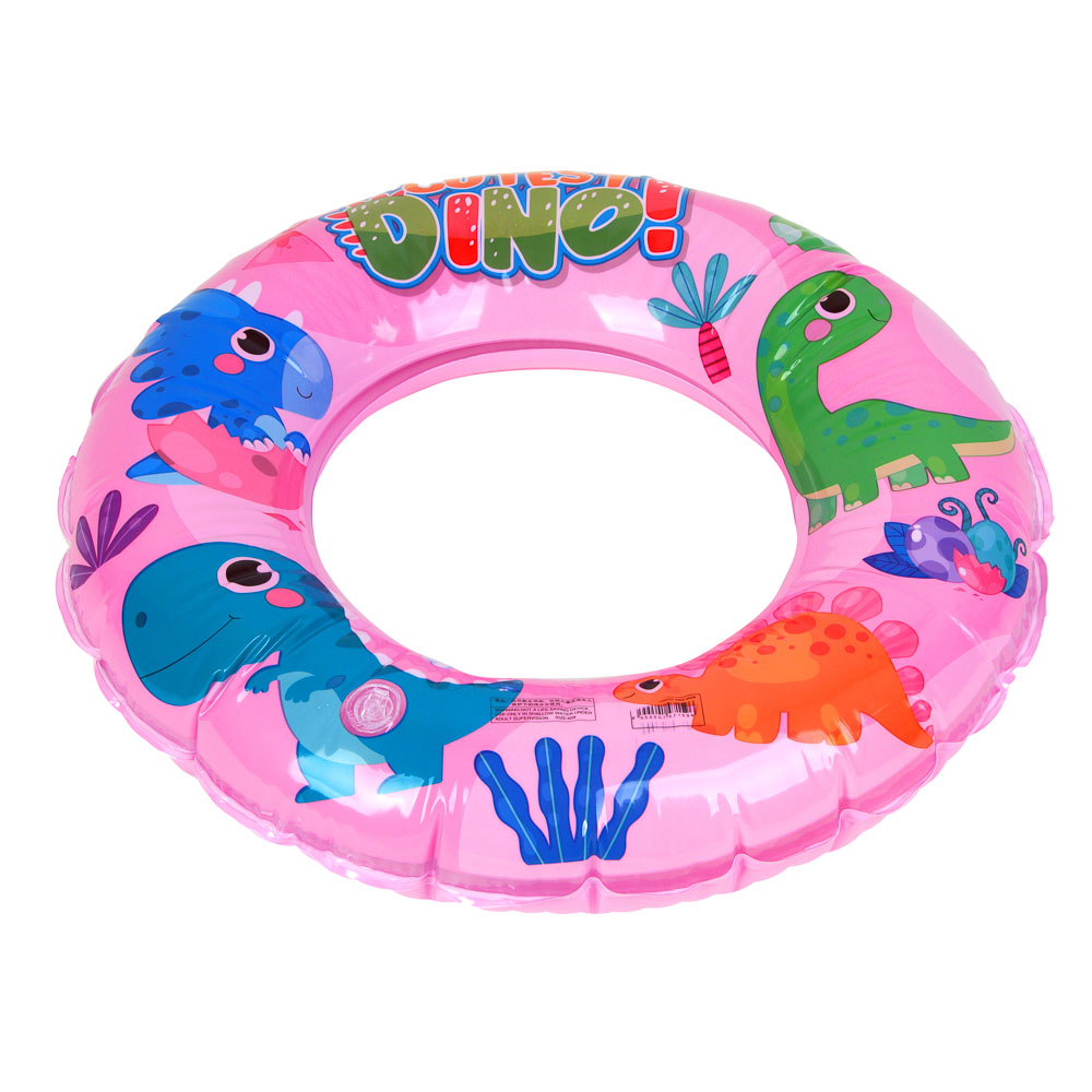 SILAPRO Круг надувной, 53см, ПВХ, 0.18 мм