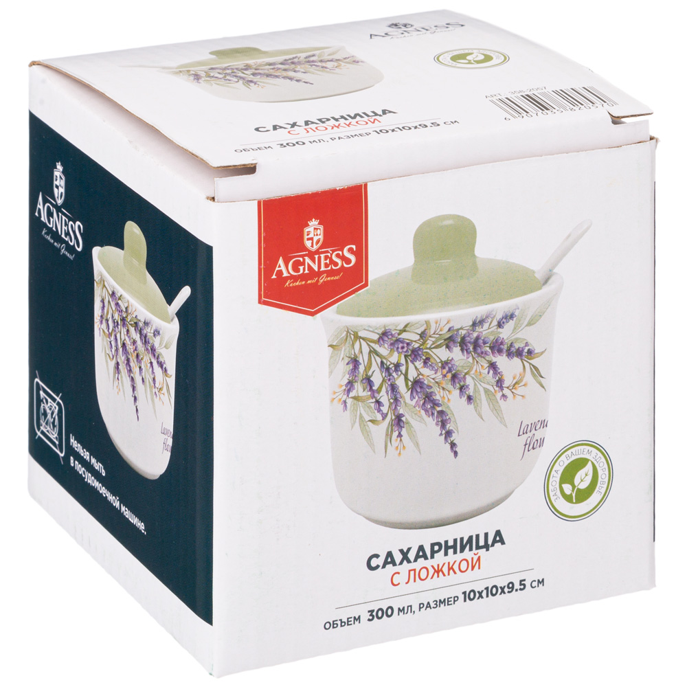 САХАРНИЦА С ЛОЖКОЙ AGNESS "ДУША ПРОВАНСА" 10*9,5 СМ 300 МЛ (КОР=48ШТ.)