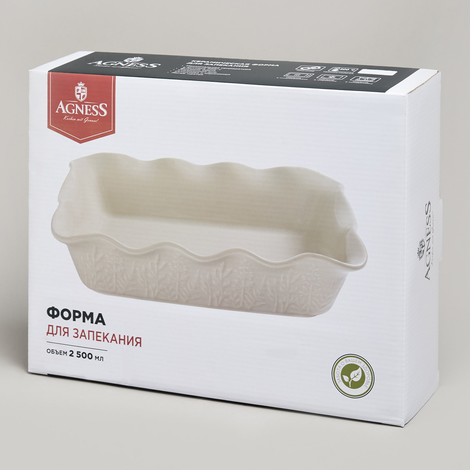 ФОРМА ДЛЯ ЗАПЕКАНИЯ BEIGE 32*24*8 СМ 2500 МЛ