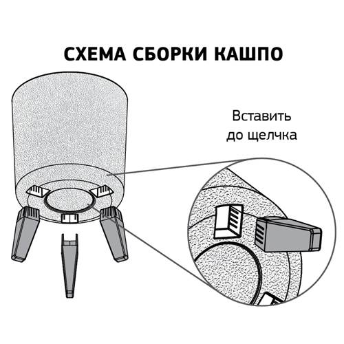 Кашпо 19 л IDEA ФЛОРИАН М 3159, высокое, 300 мм, с автополивом, белый ротанг