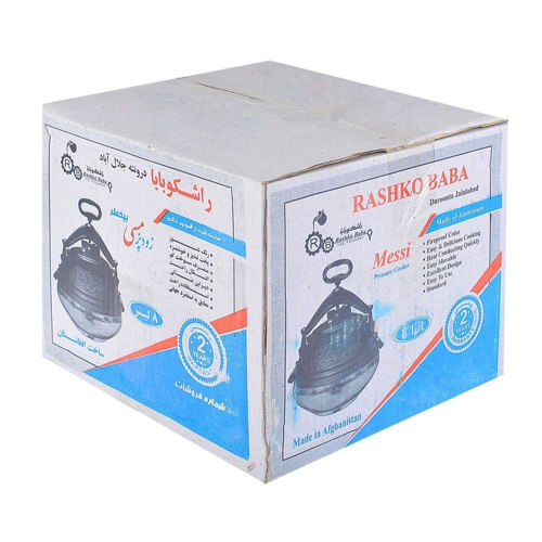 Казан 10. 0 л Афганский с ручками двухцветный, алюминевый, 1/6