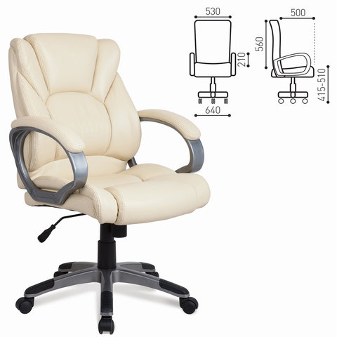 Кресло офисное BRABIX, Eldorado EX-504,  экокожа, бежевое, 531167