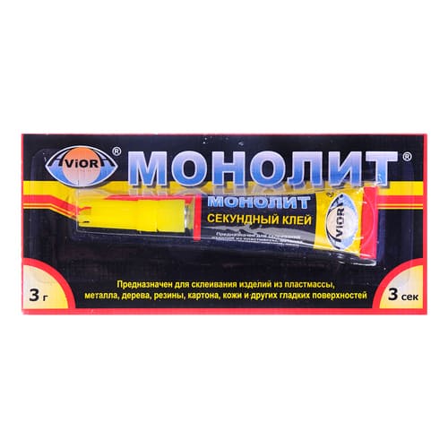 Клей универсальный секундный 3г Супер-клей Монолит, Россия, 12/288