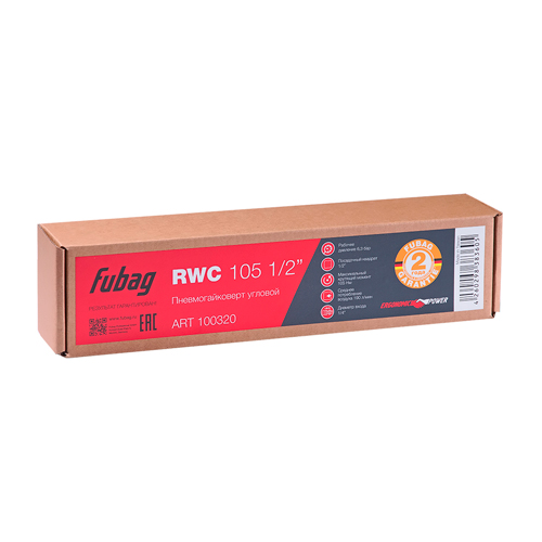 Пневмогайковерт угловой RWC 105 1/2,  105 Нм, 6, 3 бар, 1/2, FUBAG