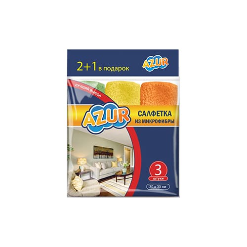 Салфетка универсальная из микрофибры 2+1шт 30х30см 200г/м2 Азур YORK, 1/40