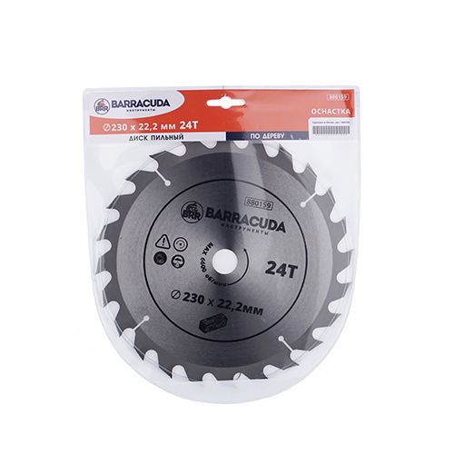Диск пильный по дереву 230*22. 2*24T Барракуда, 1/25