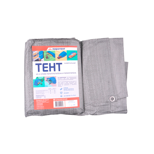 Тент строительный полипропилен Миротент, 2м*3м, серый, 60г/м2, шаг люверса 100см, 1/1