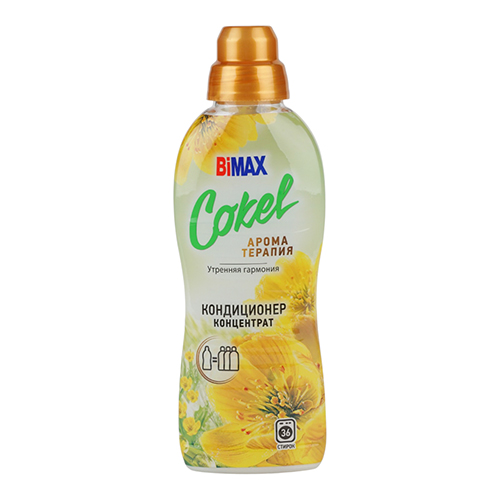 Кондиционер-ополаскиватель для белья Cokel Бимакс 900 г Утренняя гармония 1/4