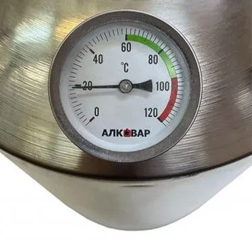Бак Алковар КОМПАКТ 20 л + термометр с глухой крышкой