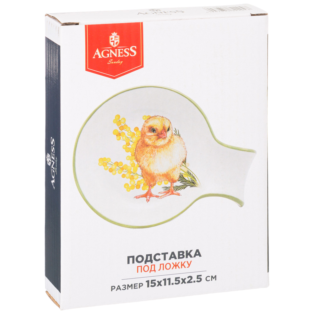 ПОДСТАВКА ПОД ЛОЖКУ AGNESS, SUNDAY, 15*11.5*2, 5 СМ, КОР=72ШТ.