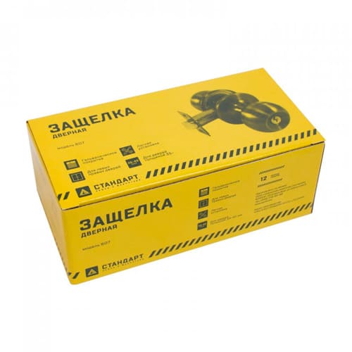 Ручка защелка СТАНДАРТ 607 BK BL, мат черный фикс, 1/30