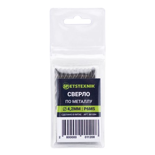 Сверло по металлу 4,2мм SPETSTEXNIK Р6М5, 10/100