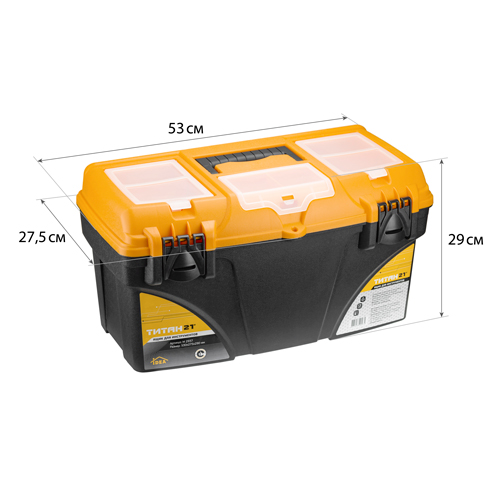 Ящик для инструментов IDEA ТИТАН 21, М 2937, с секциями, желтый с черным