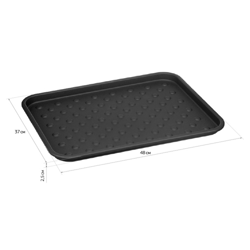 Лоток для обуви IDEA М 2281, графитовый