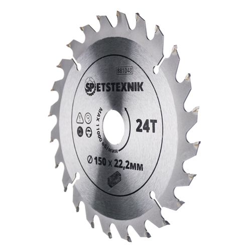 Диск пильный по дереву SPETSTEXNIK 150*22. 2*24T, 1/50/100