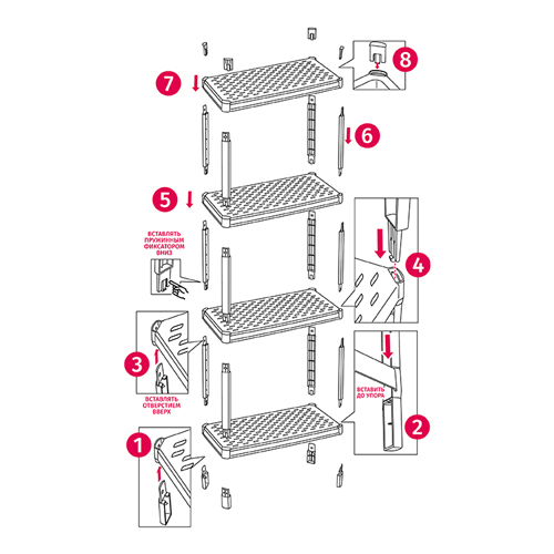 Полка IDEA АРМАДА М 2701, 4 секции, белая