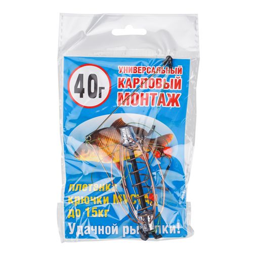 Кормушка 40G, 1/200