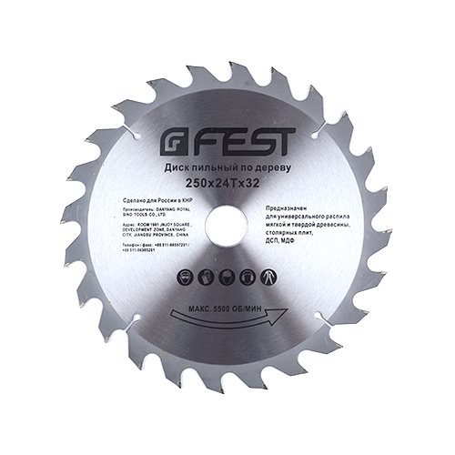 Диск пильный 250х32x24зуб, пер. кольцо 30, FEST, 1/25
