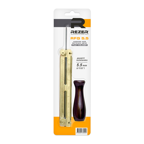 Обойма напильника Rezer 5,5 RFG 70502