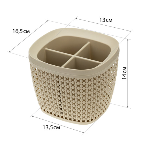 Сушилка для столовых приборов ПИРУЛА, латте, 1/20