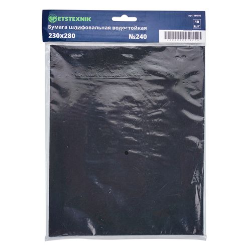 Шлиф шкурка водостойкая 230*280 №240, 10шт