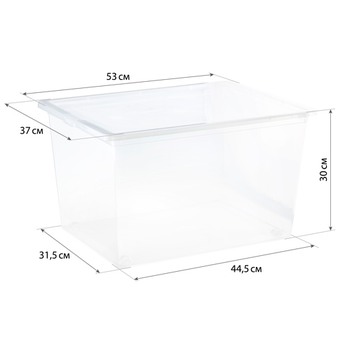 Ящик 50л 530х370х300 мм, прозрачный, 1/5