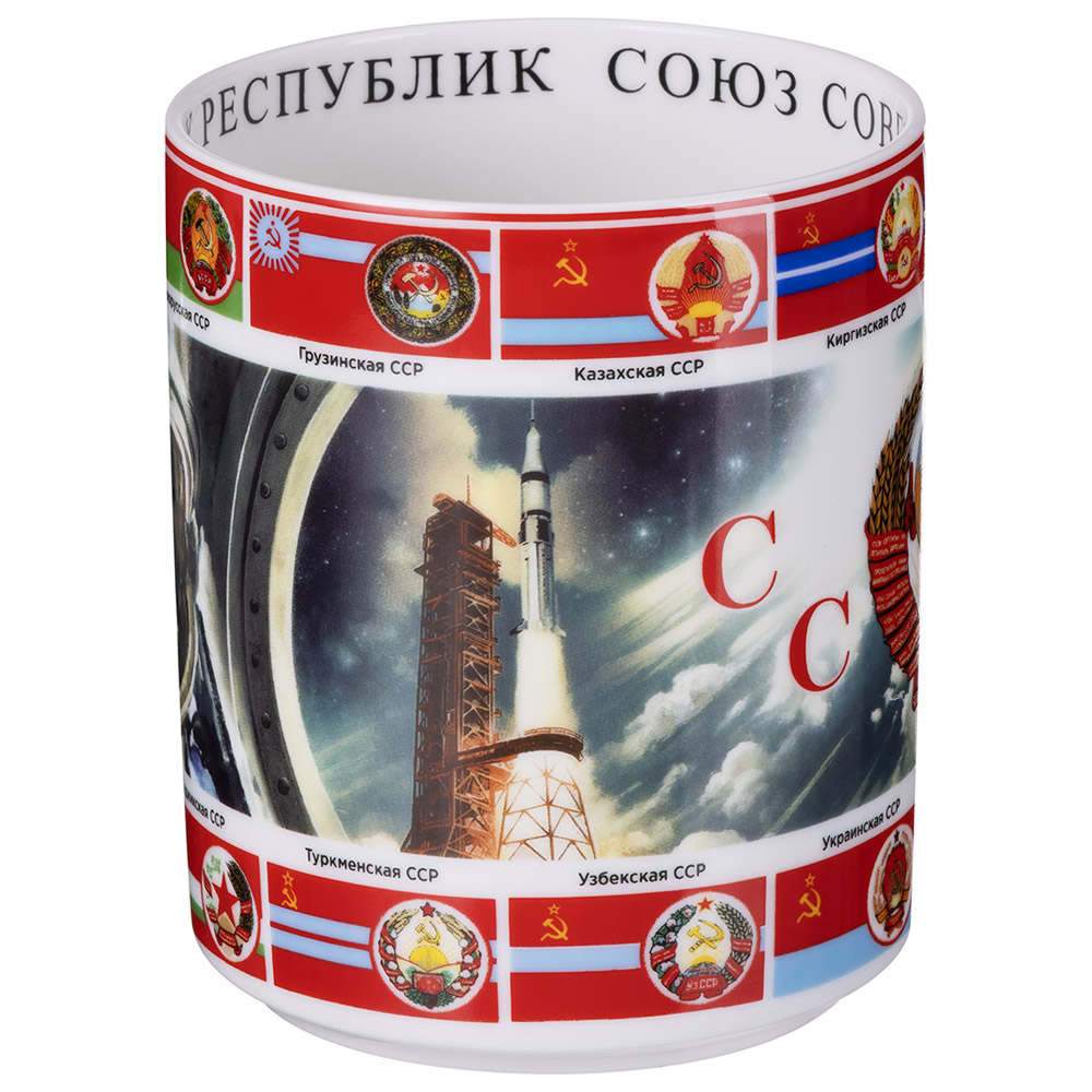 КРУЖКА LEFARD, РОЖДЕННЫМ В СССР, 630 МЛ, КОР=24ШТ.