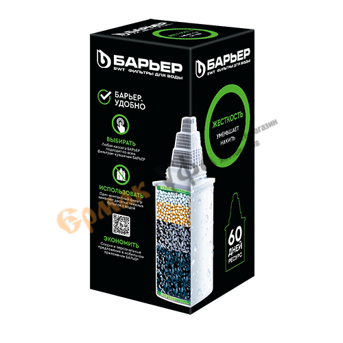 Сменная кассета Барьер-6 Жесткость, двойной удар по накипи, 1/12